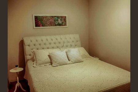 Apartamento à venda com 2 quartos, 54m² em Vila Mariana, São Paulo