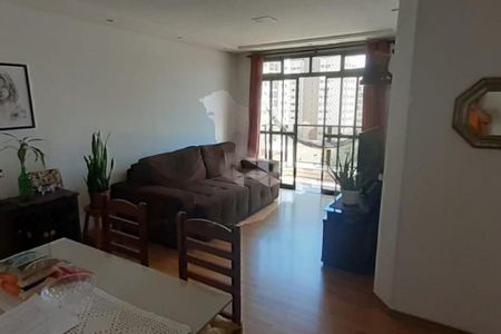 Apartamento à venda com 3 quartos, 104m² em Vila Gumercindo, São Paulo