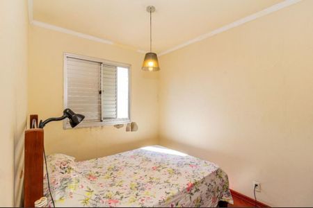 Apartamento à venda com 2 quartos, 50m² em Cambuci, São Paulo