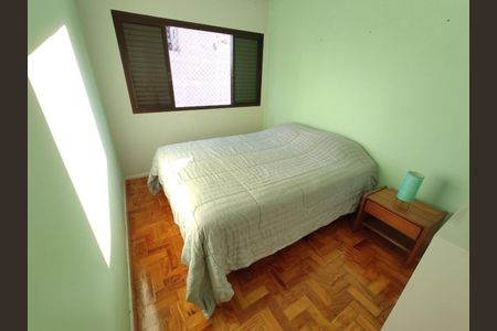 Apartamento à venda com 2 quartos, 86m² em Vila Mariana, São Paulo
