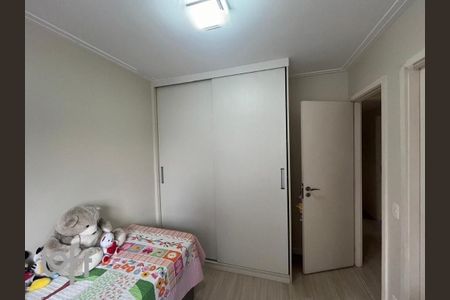 Apartamento à venda com 3 quartos, 140m² em Vila Gumercindo, São Paulo