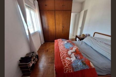 Apartamento à venda com 2 quartos, 51m² em Moema, São Paulo