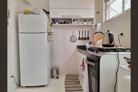 Apartamento à venda com 2 quartos, 51m² em Moema, São Paulo