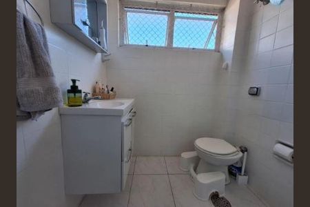 Apartamento à venda com 2 quartos, 51m² em Moema, São Paulo