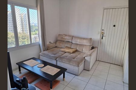 Apartamento à venda com 2 quartos, 51m² em Moema, São Paulo