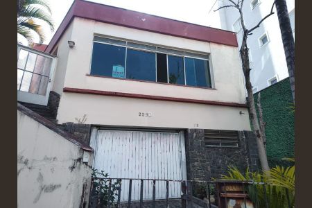 Casa à venda com 225m², 3 quartos e 3 vagas Casa à venda com 225m², 3 quartos e 3 vagasFoto 02