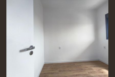 Apartamento à venda com 30m², 1 quarto e sem vaga Apartamento à venda com 30m², 1 quarto e sem vagaQuarto