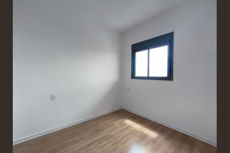 Apartamento à venda com 30m², 1 quarto e sem vaga Apartamento à venda com 30m², 1 quarto e sem vagaQuarto