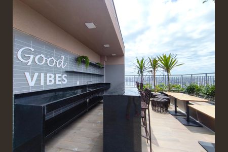 Apartamento à venda com 30m², 1 quarto e sem vaga Apartamento à venda com 30m², 1 quarto e sem vagaÁrea Gourmet Terraço