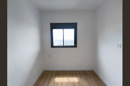 Apartamento à venda com 30m², 1 quarto e sem vaga Apartamento à venda com 30m², 1 quarto e sem vagaQuarto