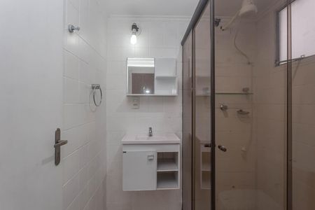 Apartamento à venda com 50m², 2 quartos e 1 vagaBanheiro