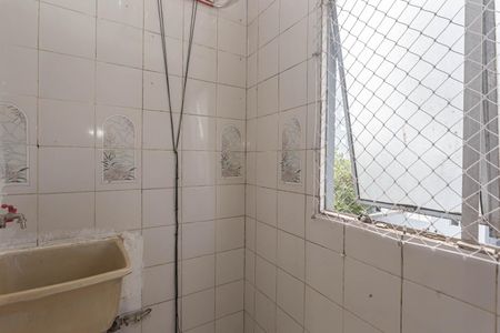 Apartamento à venda com 50m², 2 quartos e 1 vagaÁrea de Serviço