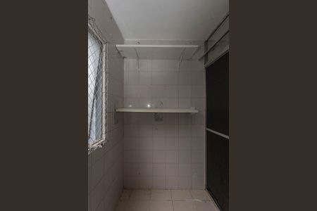Apartamento à venda com 50m², 2 quartos e 1 vagaÁrea de Serviço