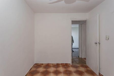 Apartamento à venda com 50m², 2 quartos e 1 vagaQuarto 1