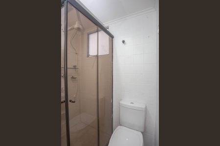 Apartamento à venda com 50m², 2 quartos e 1 vagaBanheiro