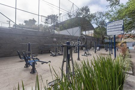 Apartamento à venda com 50m², 2 quartos e 1 vagaAcademia