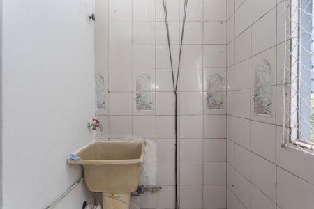Apartamento à venda com 50m², 2 quartos e 1 vagaÁrea de Serviço