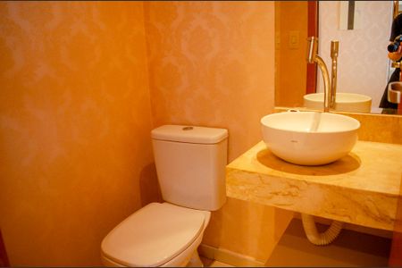 Apartamento para alugar com 2 quartos, 89m² em Nova Suíça , Goiânia