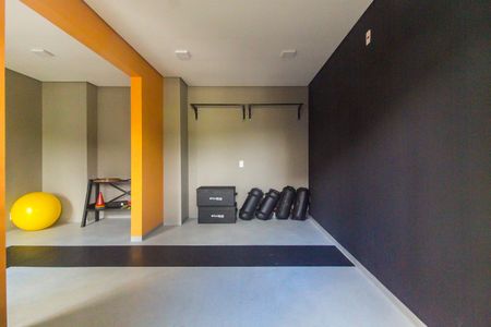 Apartamento para alugar com 33m², 2 quartos e sem vaga Apartamento para alugar com 33m², 2 quartos e sem vagaAcademia