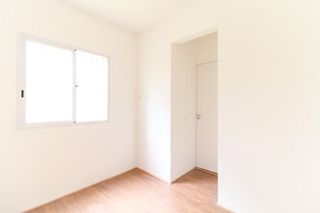 Apartamento para alugar com 33m², 2 quartos e sem vaga Apartamento para alugar com 33m², 2 quartos e sem vagaQuarto 1
