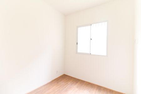 Apartamento para alugar com 33m², 2 quartos e sem vaga Apartamento para alugar com 33m², 2 quartos e sem vagaQuarto 1