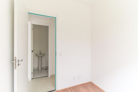 Apartamento para alugar com 33m², 2 quartos e sem vaga Apartamento para alugar com 33m², 2 quartos e sem vagaQuarto 2