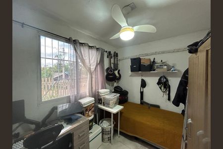 Apartamento à venda com 41m², 2 quartos e 1 vagaQuarto 2