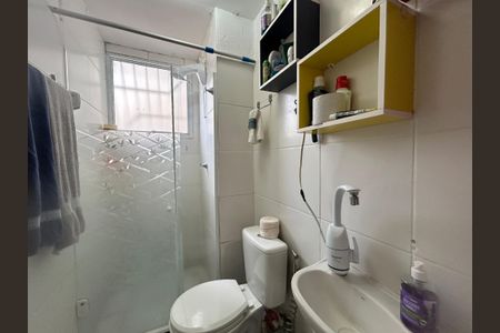 Apartamento à venda com 41m², 2 quartos e 1 vagaBanheiro