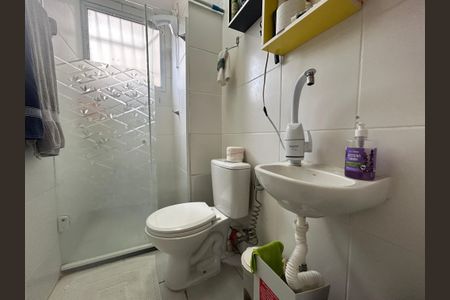 Apartamento à venda com 41m², 2 quartos e 1 vagaBanheiro