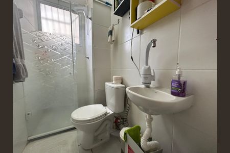 Apartamento à venda com 41m², 2 quartos e 1 vagaBanheiro