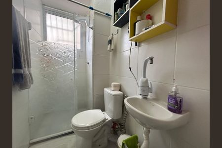 Apartamento à venda com 41m², 2 quartos e 1 vagaBanheiro