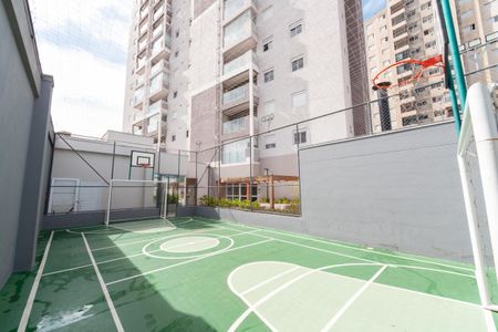 Apartamento à venda com 57m², 2 quartos e 1 vaga Apartamento à venda com 57m², 2 quartos e 1 vagaQuadra Esportiva