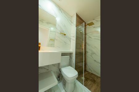 Apartamento à venda com 57m², 2 quartos e 1 vaga Apartamento à venda com 57m², 2 quartos e 1 vagaBanheiro da Suíte