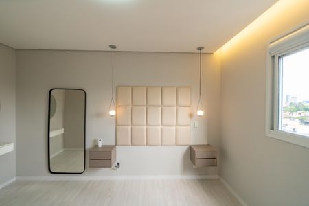 Apartamento à venda com 57m², 2 quartos e 1 vaga Apartamento à venda com 57m², 2 quartos e 1 vagaSuite