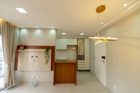 Apartamento à venda com 57m², 2 quartos e 1 vaga Apartamento à venda com 57m², 2 quartos e 1 vagaSala