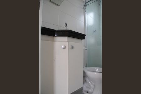 Apartamento para alugar com 42m², 1 quarto e sem vagaBanheiro Social