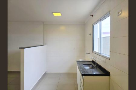 Apartamento para alugar com 42m², 1 quarto e sem vaga Apartamento para alugar com 42m², 1 quarto e sem vagaSala/Cozinha