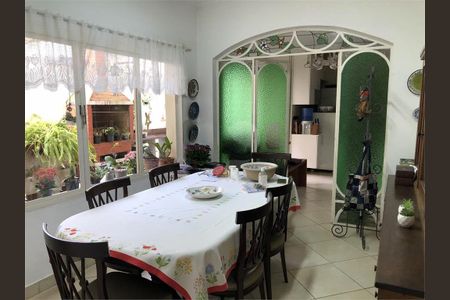 Casa à venda com 4 quartos, 350m² em Brooklin, São Paulo