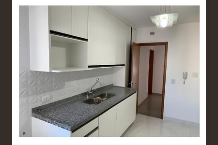 Apartamento para alugar com 4 quartos, 144m² em Sumaré, São Paulo