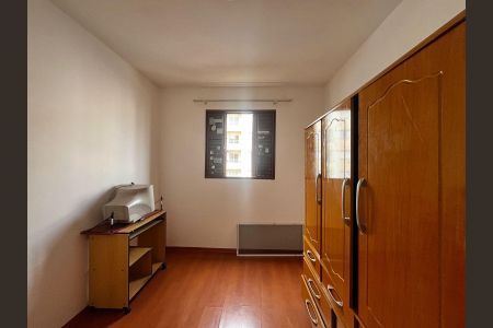 Apartamento para alugar com 78m², 3 quartos e 1 vagaQuarto 1