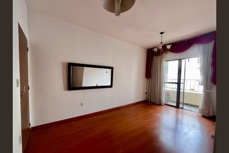Sala de apartamento à venda com 3 quartos, 78m² em Jardim Santa Genebra, Campinas