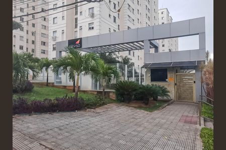 Apartamento para alugar com 55m², 2 quartos e 1 vagaFachada