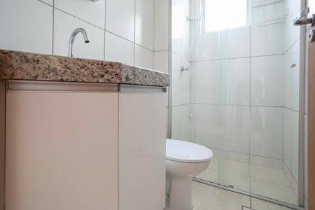 Apartamento para alugar com 55m², 2 quartos e 1 vagaBanheiro social