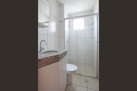 Apartamento para alugar com 55m², 2 quartos e 1 vagaBanheiro social