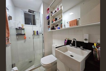 Apartamento à venda com 2 quartos, 55m² em Lapa, São Paulo