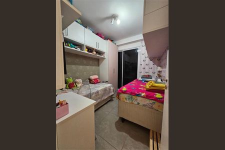 Apartamento à venda com 2 quartos, 55m² em Lapa, São Paulo
