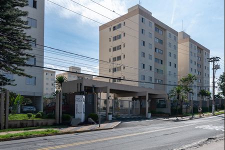 Apartamento à venda com 57m², 2 quartos e 1 vaga Apartamento à venda com 57m², 2 quartos e 1 vagaFachada do Prédio