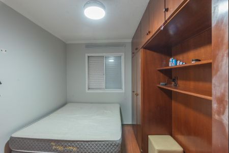 Apartamento à venda com 57m², 2 quartos e 1 vaga Apartamento à venda com 57m², 2 quartos e 1 vagaQuarto 2