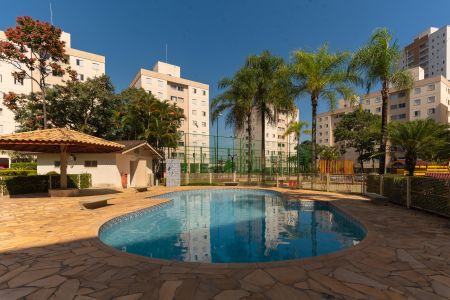 Apartamento à venda com 57m², 2 quartos e 1 vaga Apartamento à venda com 57m², 2 quartos e 1 vagaÁrea comum - Piscina