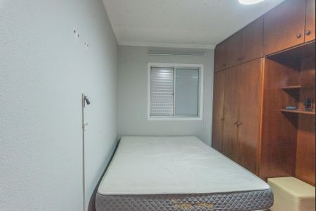 Apartamento à venda com 57m², 2 quartos e 1 vaga Apartamento à venda com 57m², 2 quartos e 1 vagaQuarto 2